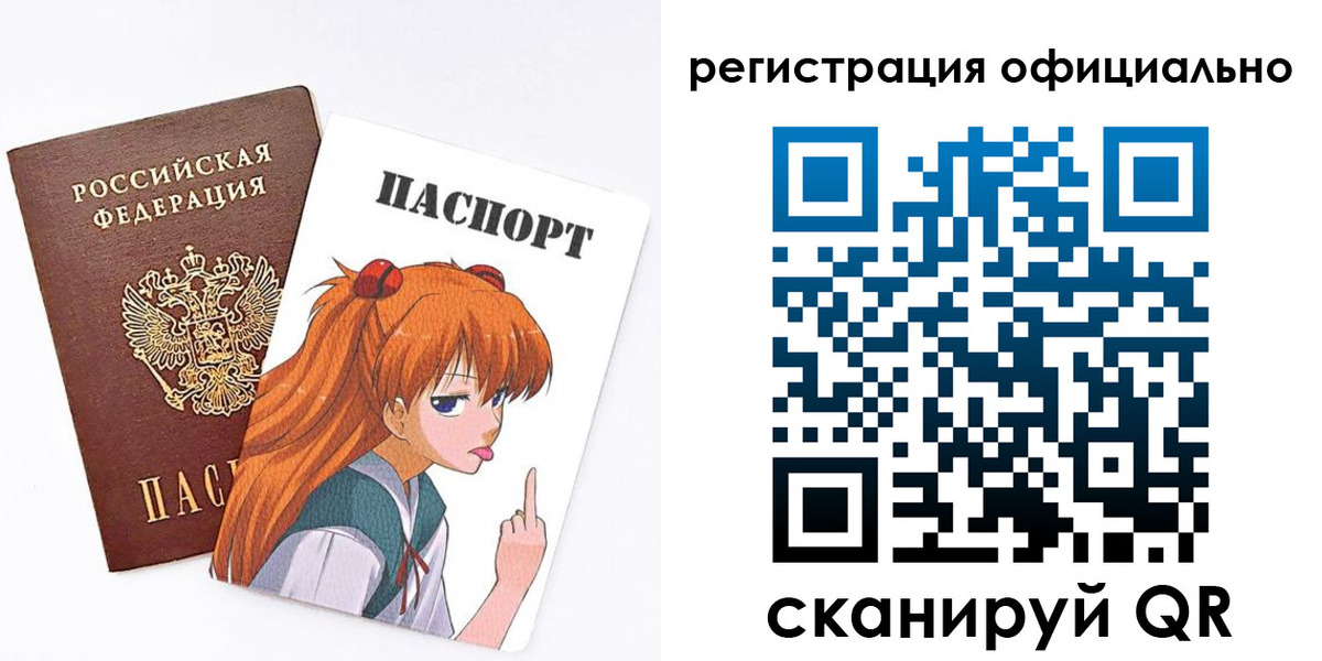 пропишу в квартире в Камбарке